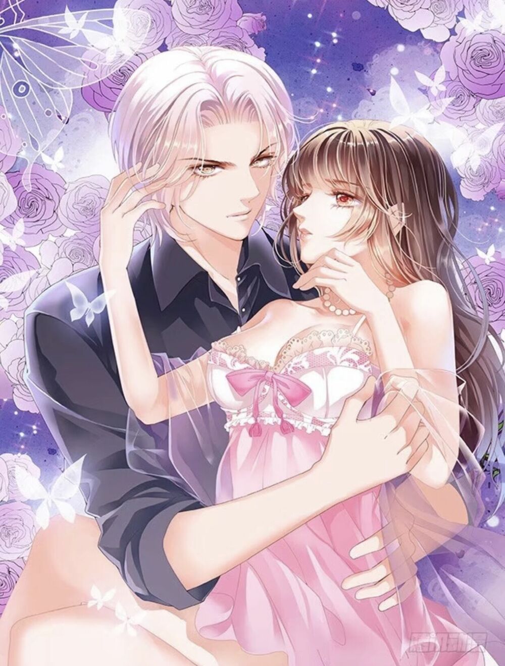 Thiểm Hôn Kiều Thê: Chapter 143