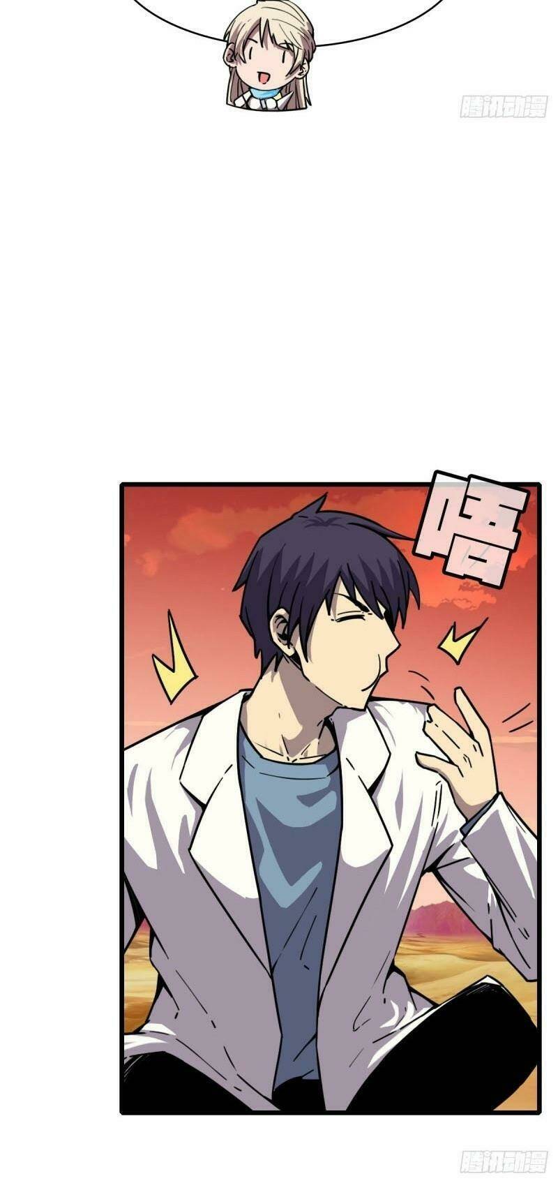 Bị Ép Trở Thành Cứu Thế Chủ: Chapter 15