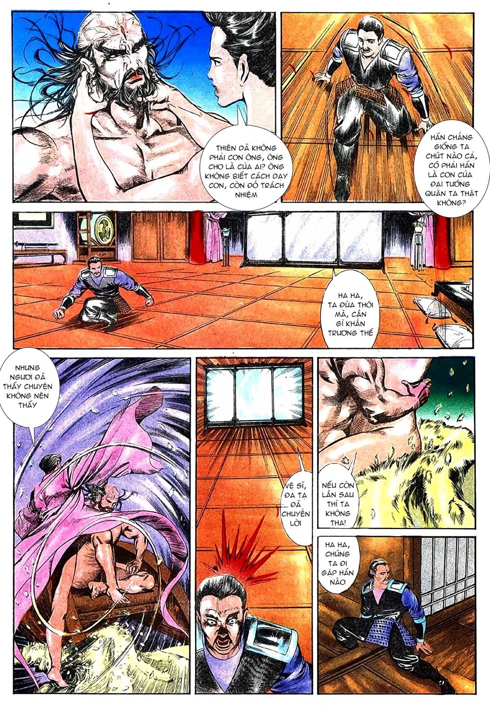 Đông Phương Bất Bại: Chapter 74