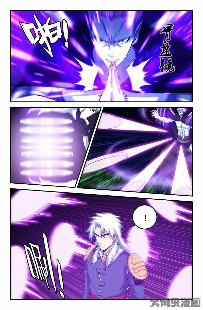 Linh Nhận Truyền Thuyết: Chapter 94