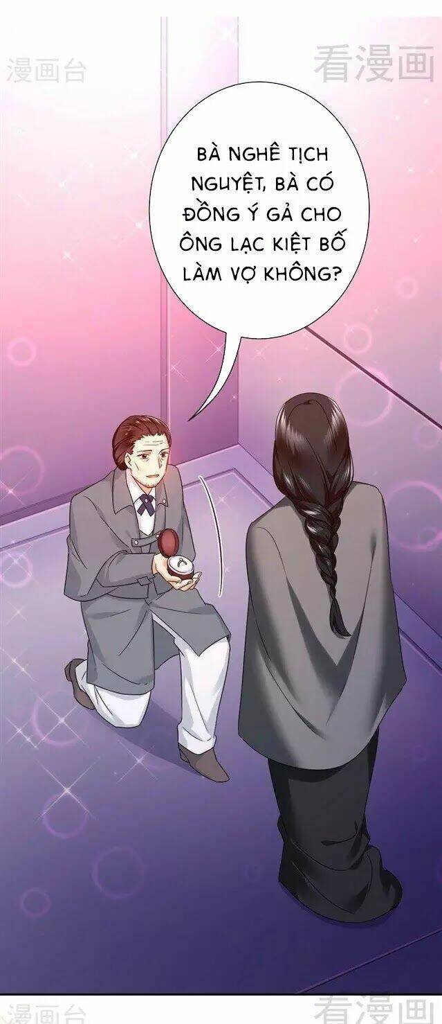 Phục Thù Thiếu Gia Tiểu Điềm Thê: Chapter 76