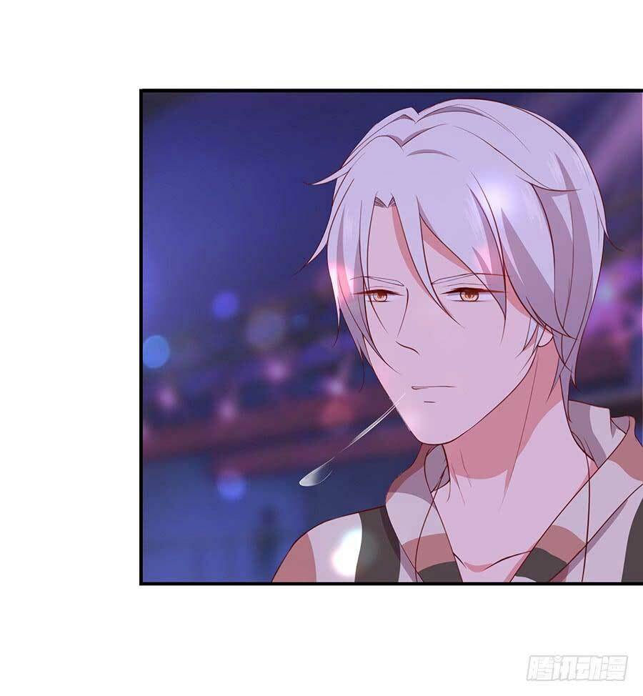 Gả Cho Tình Cũ Làm Lão Bà: Chapter 42