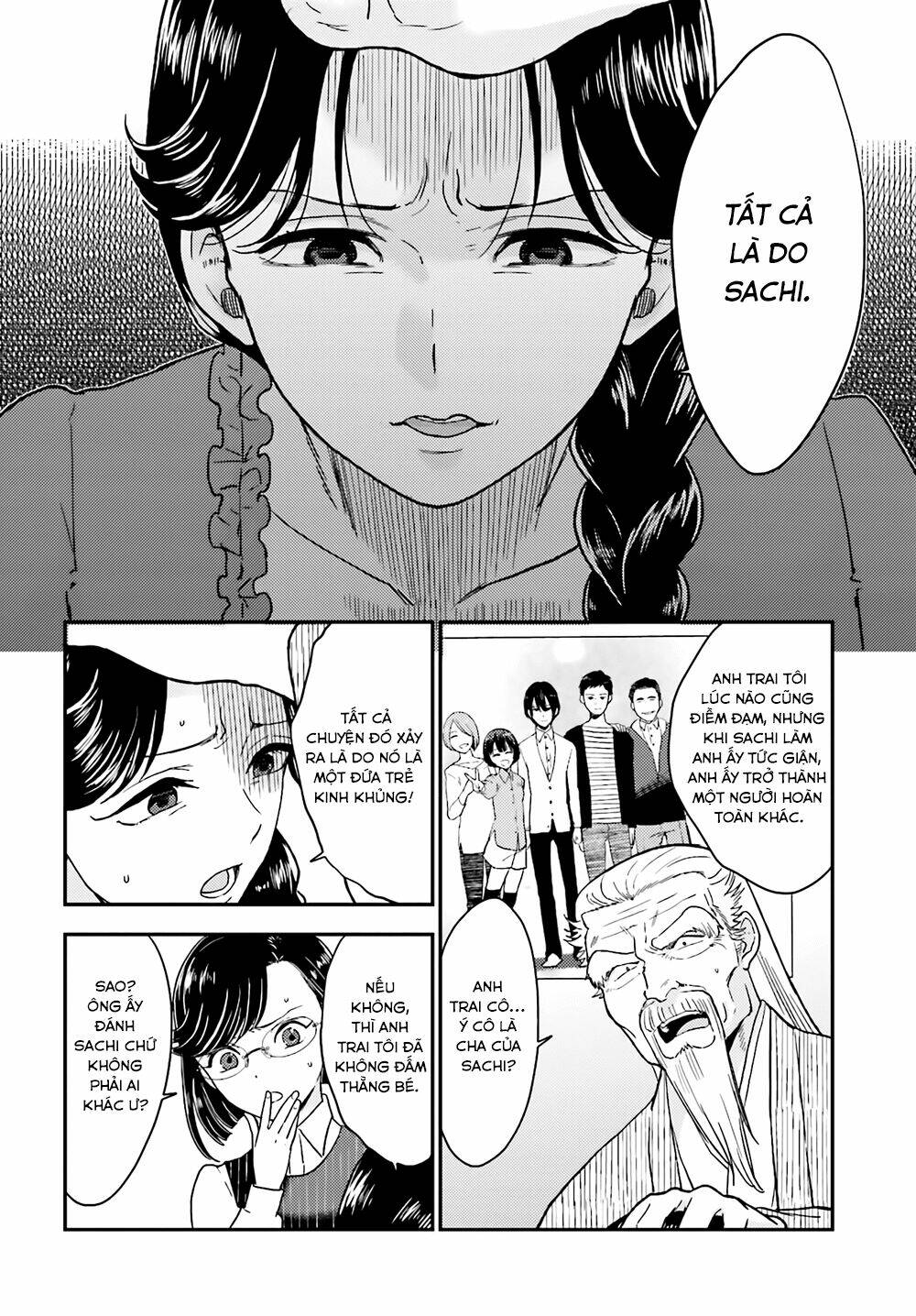 Mayonaka No X Giten: Chapter 18