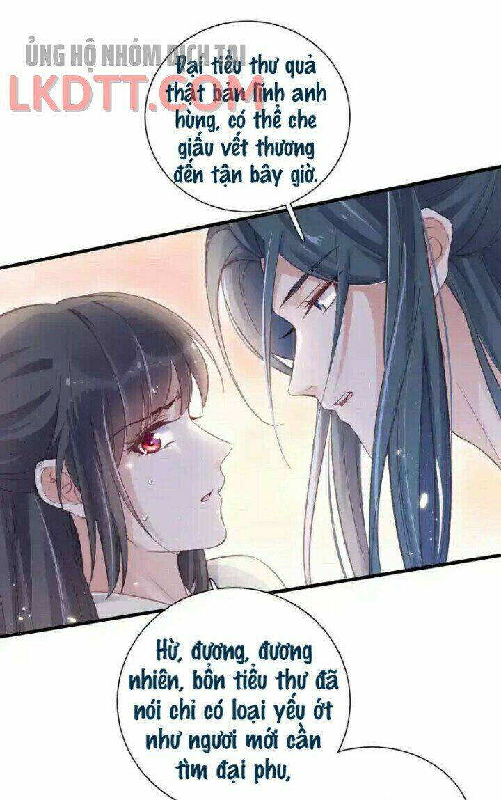 Nhật Kí Học Tập Của Hắc Liên Hoa: Chapter 11