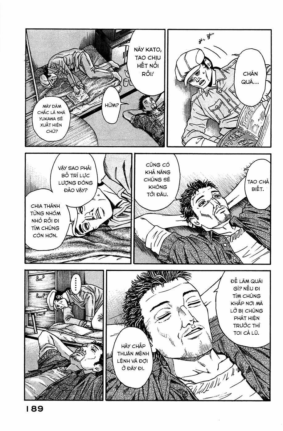 Kokukoku: Chapter 5