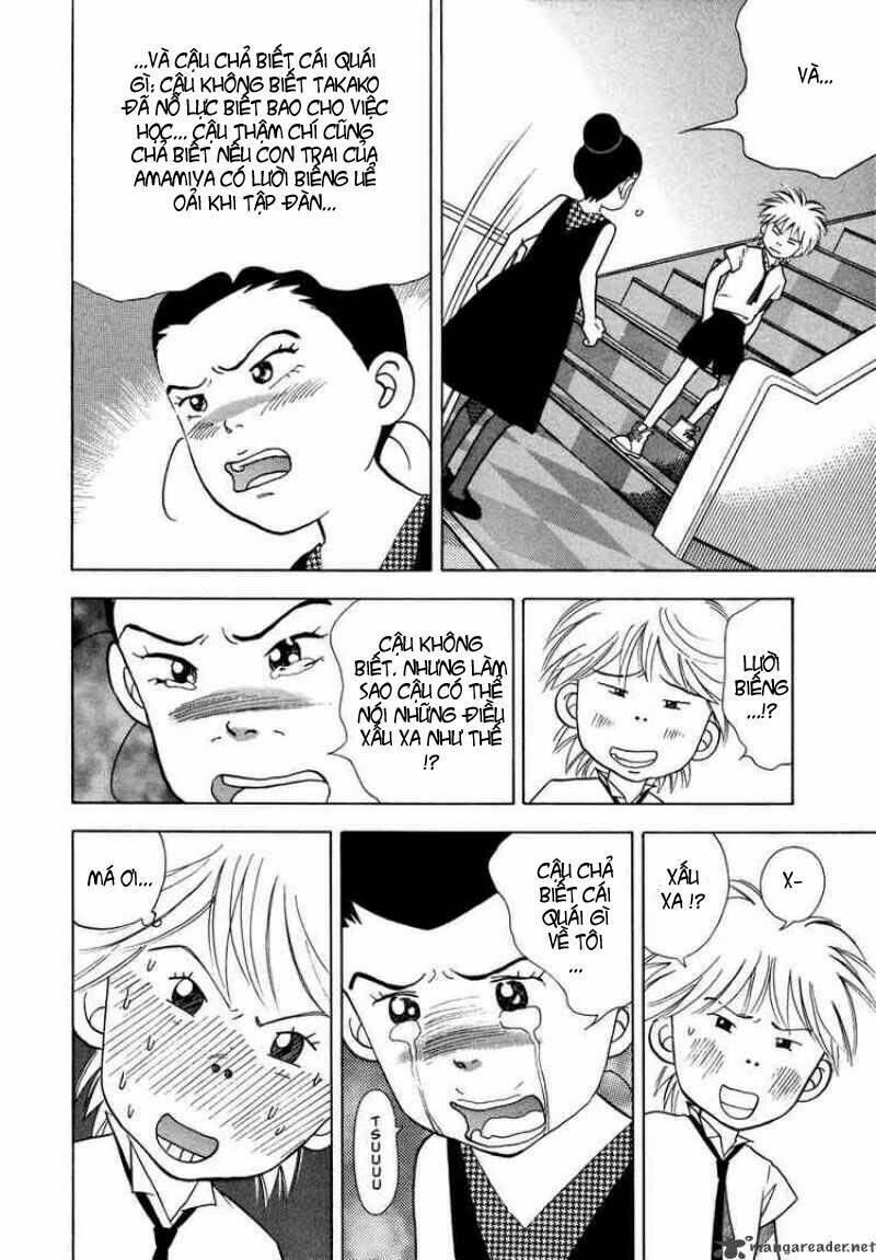 Piano No Mori: Chapter 33