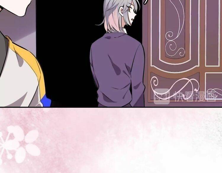 Ma Nữ Cuồng Việc Thật Khó Yêu: Chapter 3