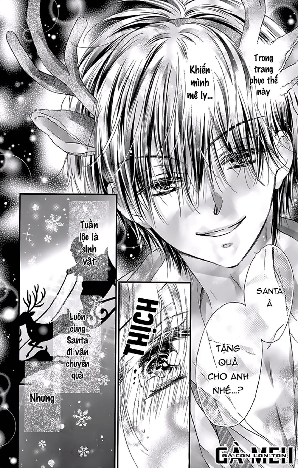 Kaichou-sama ga Fiancee De: Chapter 20.5