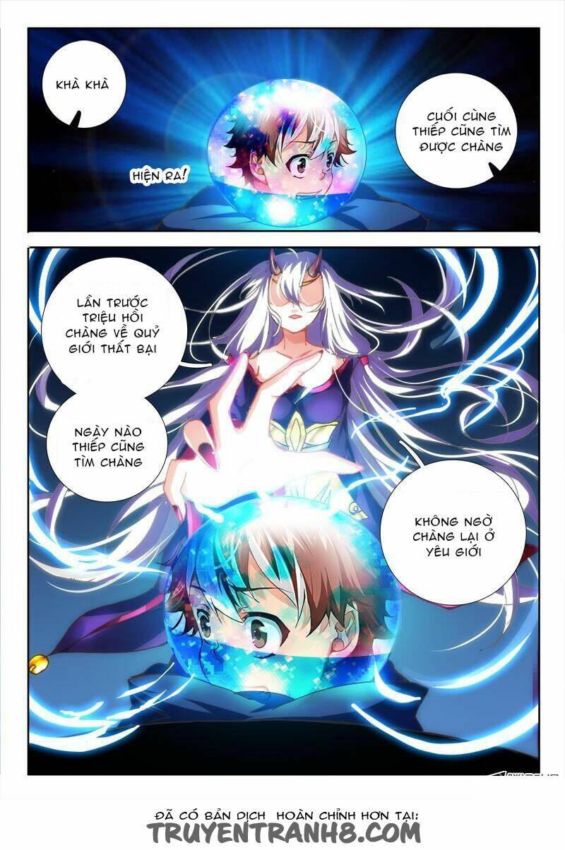 La Sát Đại Nhân Hãy Dừng Chân: Chapter 34