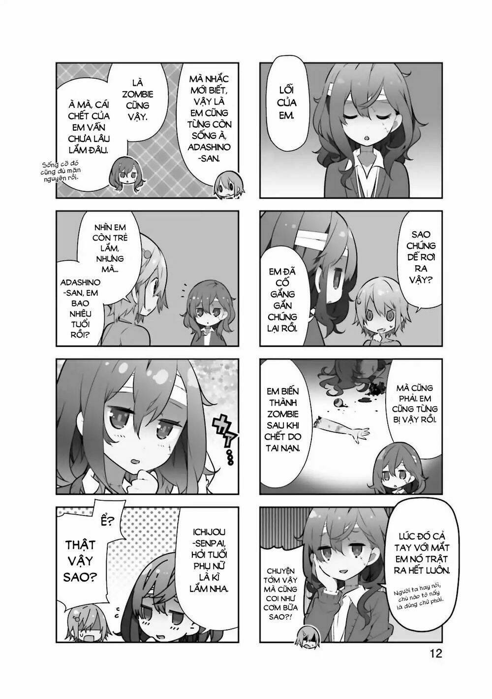 Adashino-San Wa Sude Ni Shinderu: Chapter 2