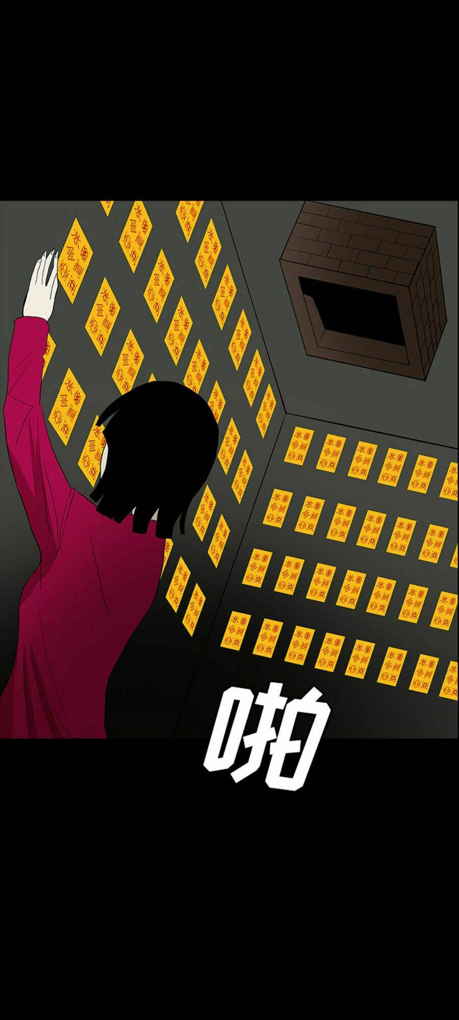 Bệnh Viện Ma Ám: Chapter 51