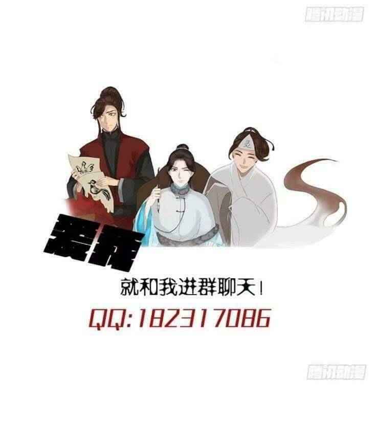 Mưa Chìm Sâu Trong Mây: Chapter 42