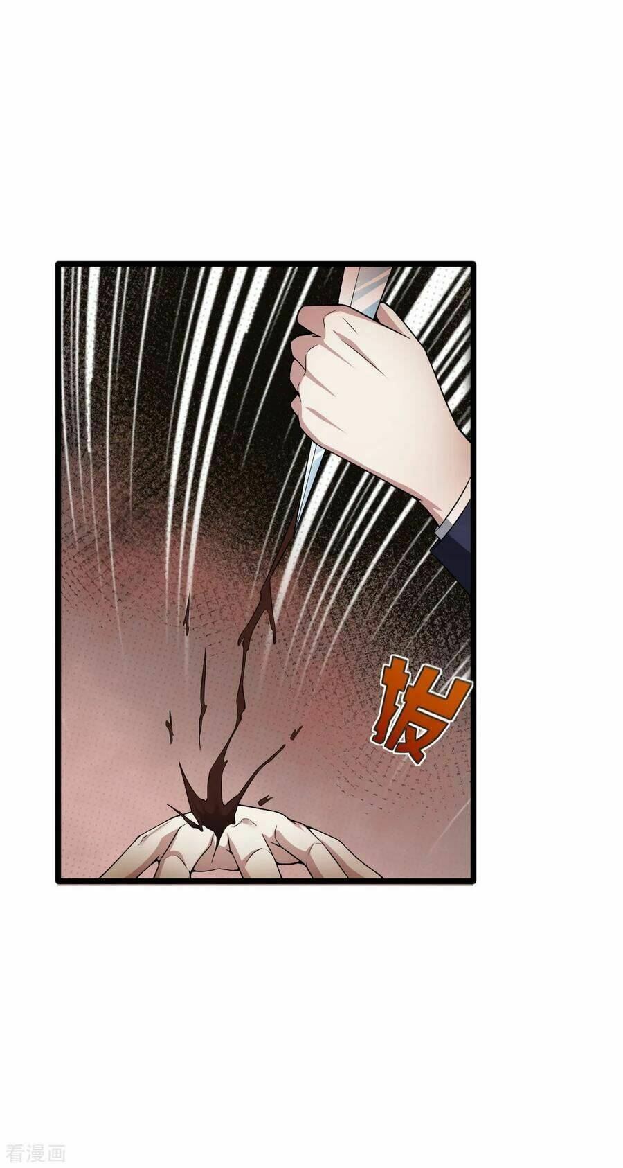 Đô Thị Tà Vương: Chapter 13