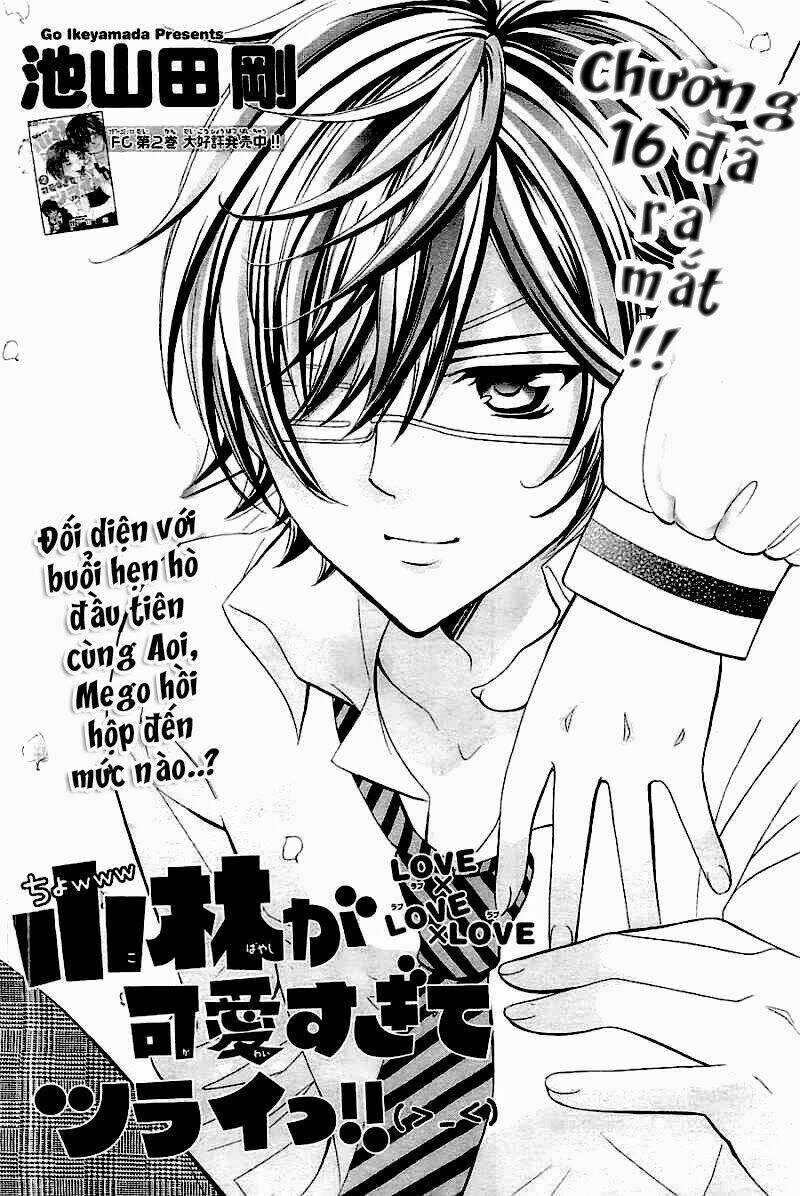 Cuộc Gặp Gỡ Diệu Kỳ: Chapter 16