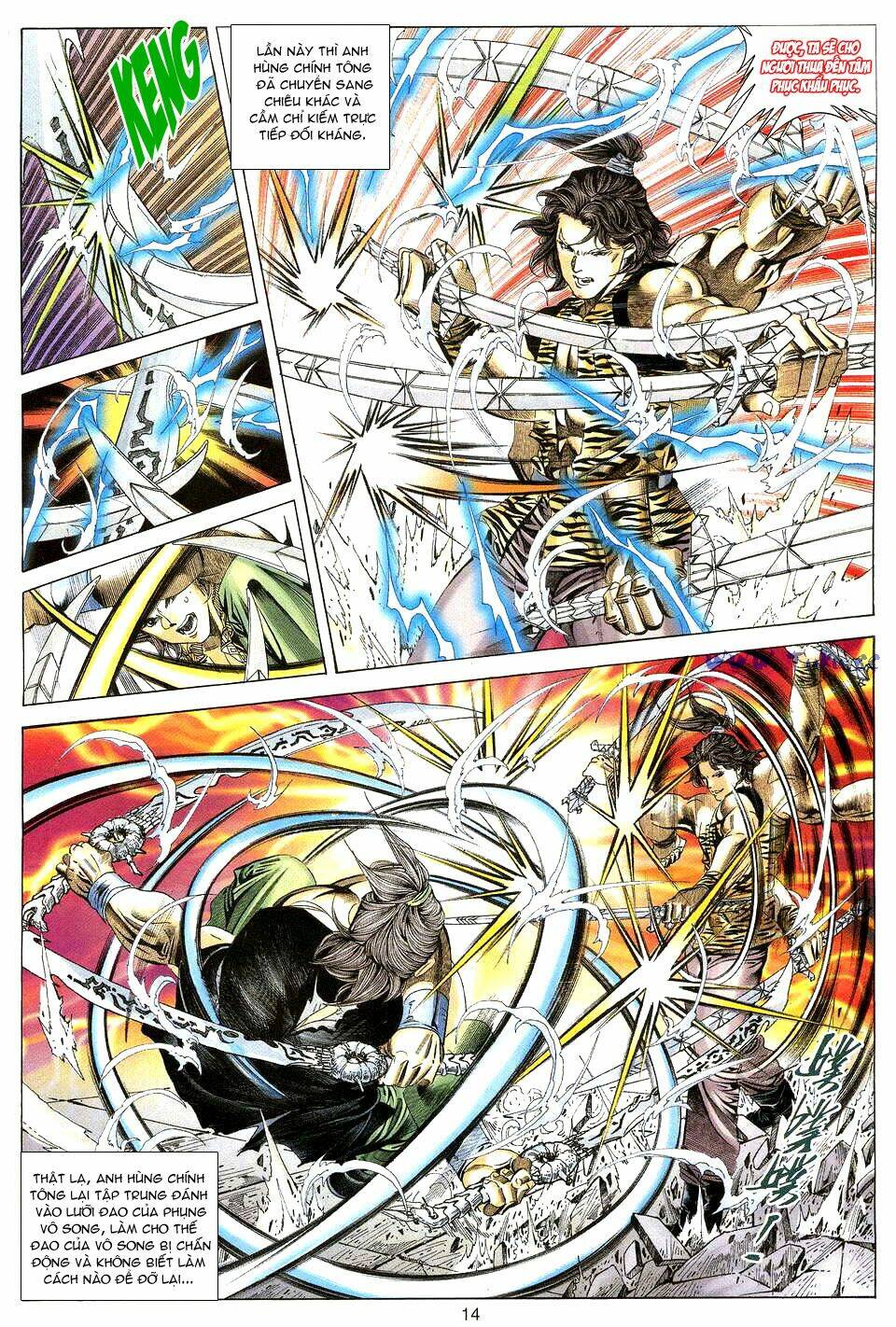 Tuyệt Thế Vô Song: Chapter 20