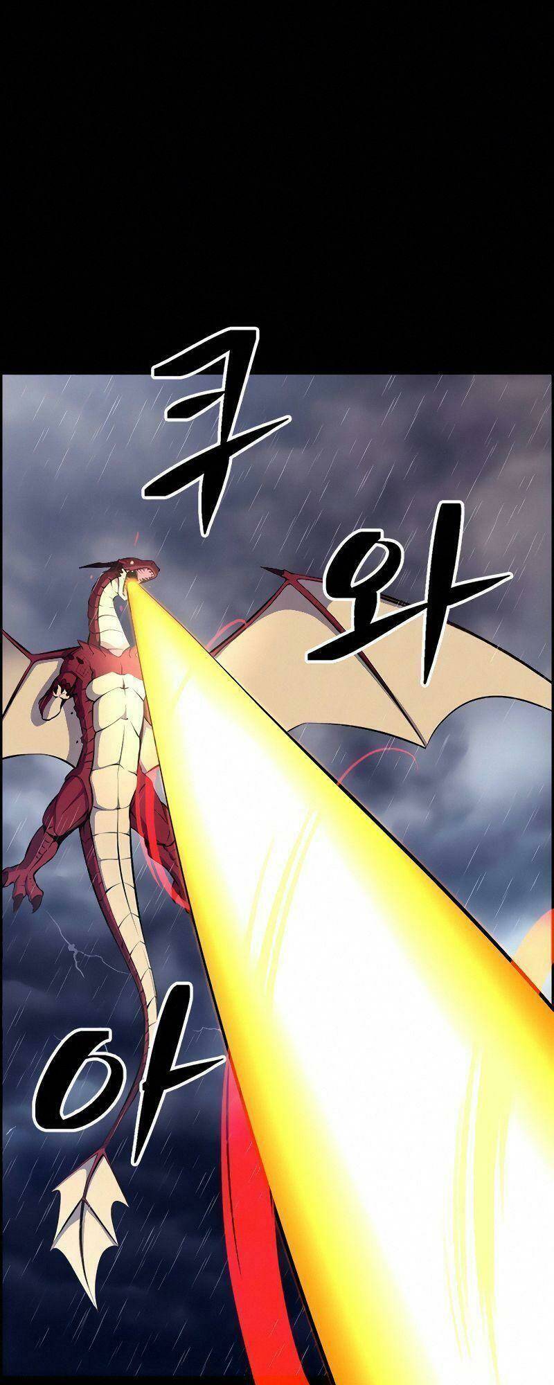 Kẻ Ngoại Lai Ở Vùng Đất Bị Ruồng Bỏ: Chapter 12