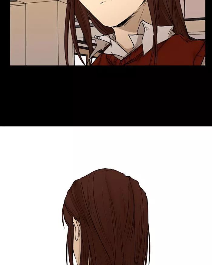 I Love Yoo: Chapter 2