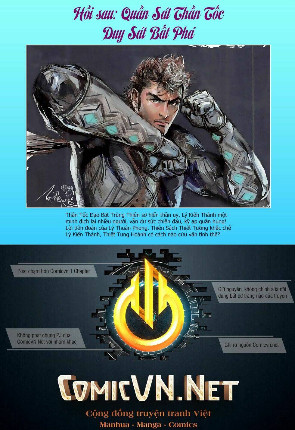 Thiết Tướng Tung Hoành: Chapter 219