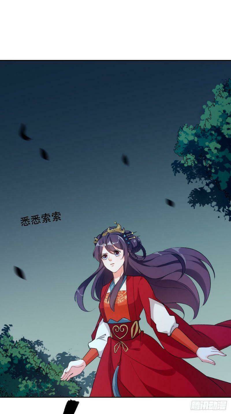 Nữ Tiên Tôn Bận Đào Hôn: Chapter 32