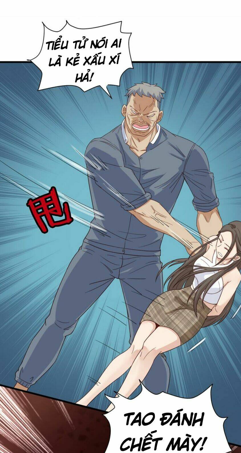 Hệ Thống Tu Tiên Mạnh Nhất: Chapter 6