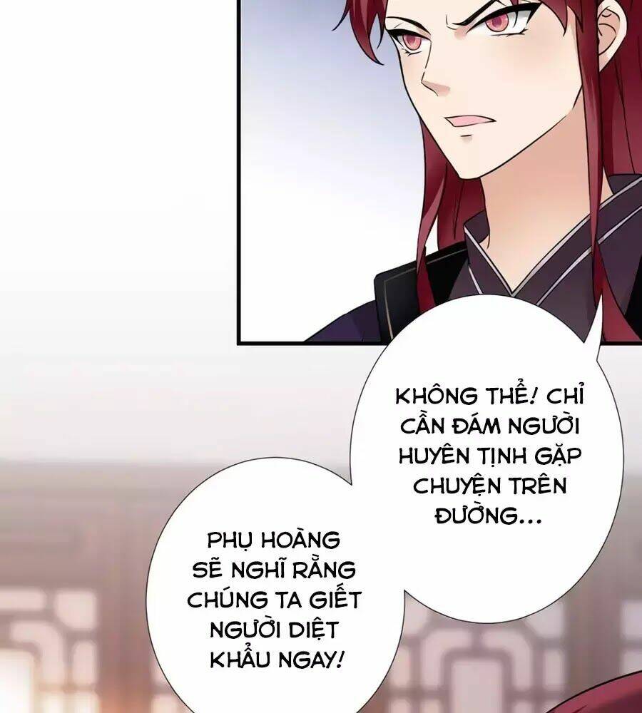 Vương Phi Có Chút Nghịch Ngợm: Chapter 34