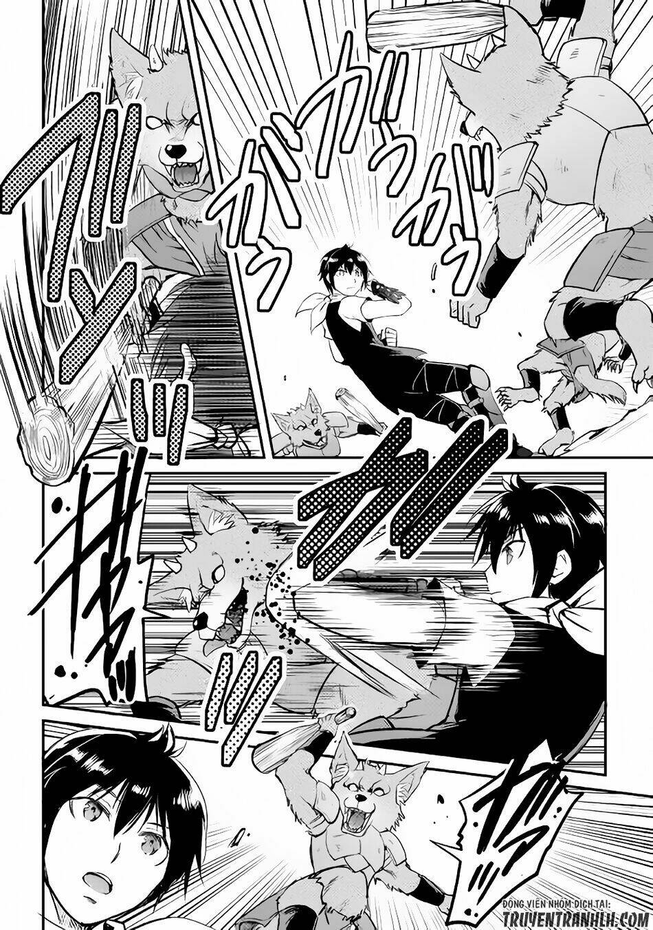 Maken No Daydreamer: Chapter 16