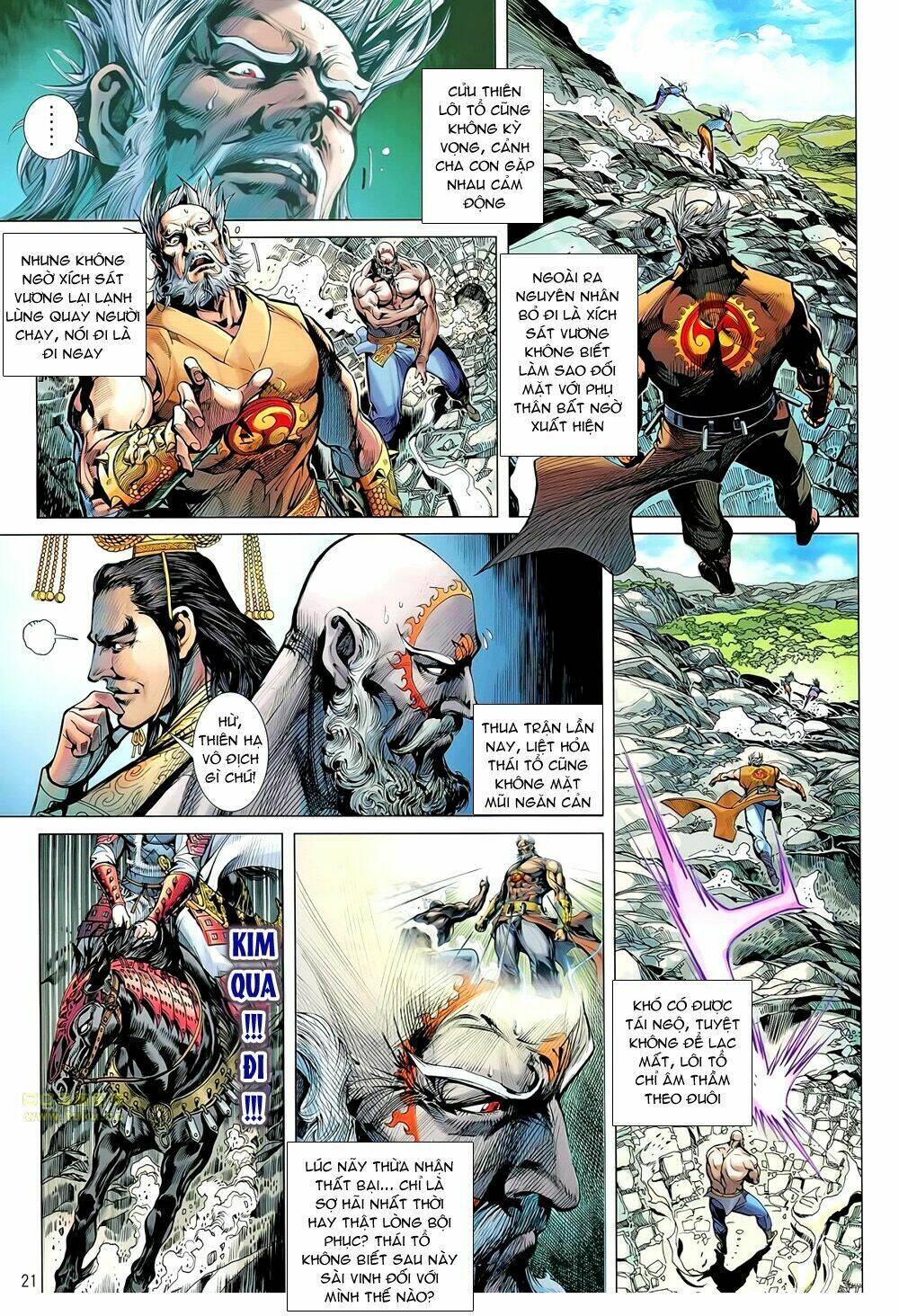 Thiết Tướng Tung Hoành: Chapter 56