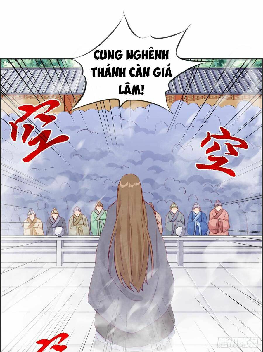 Tối Cường Hoàn Khố Hệ Thống: Chapter 25