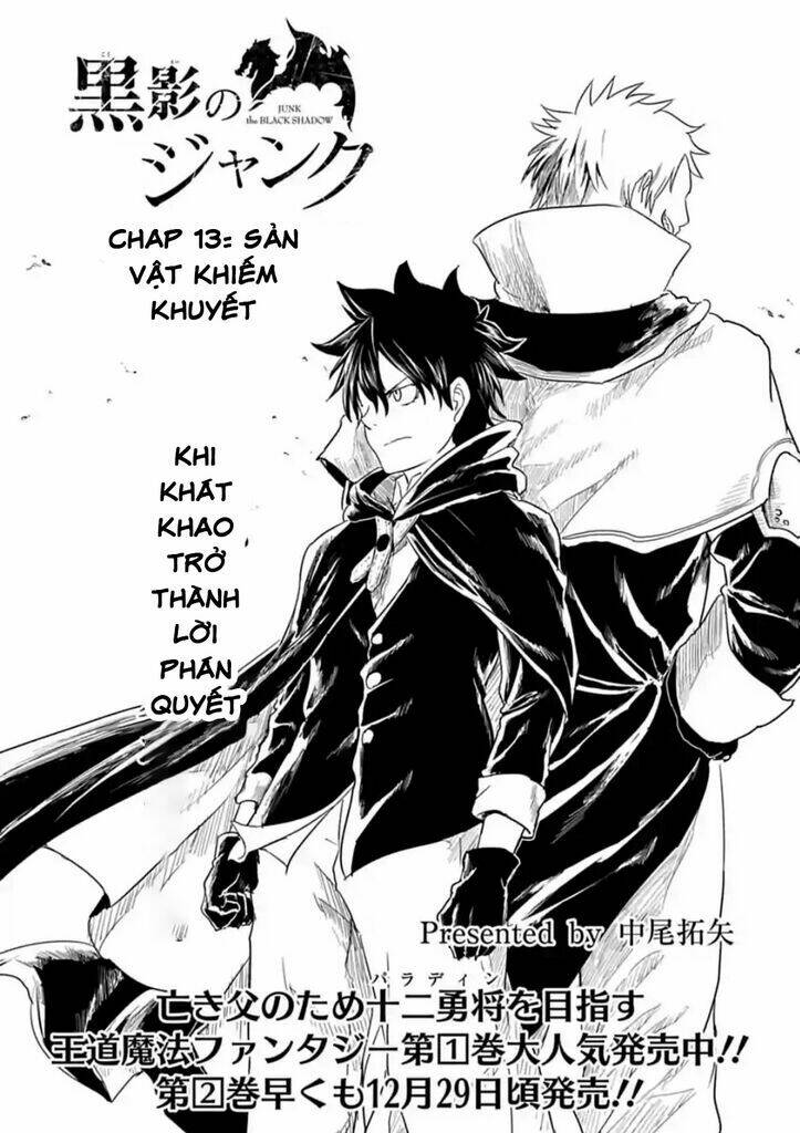 Kokuei No Junk: Chapter 13