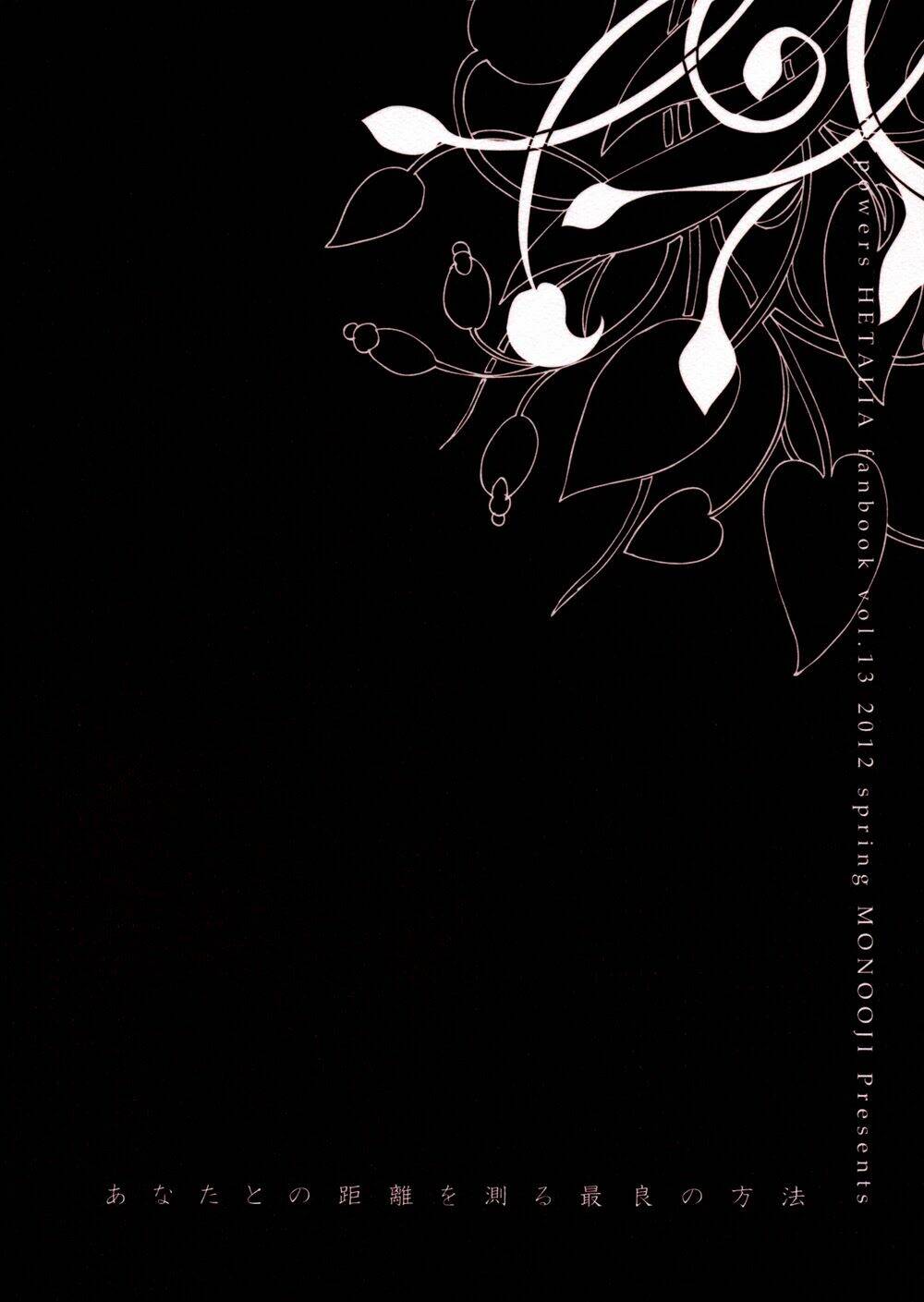 Aph Doujinshi - Our Distance: Chapter 1