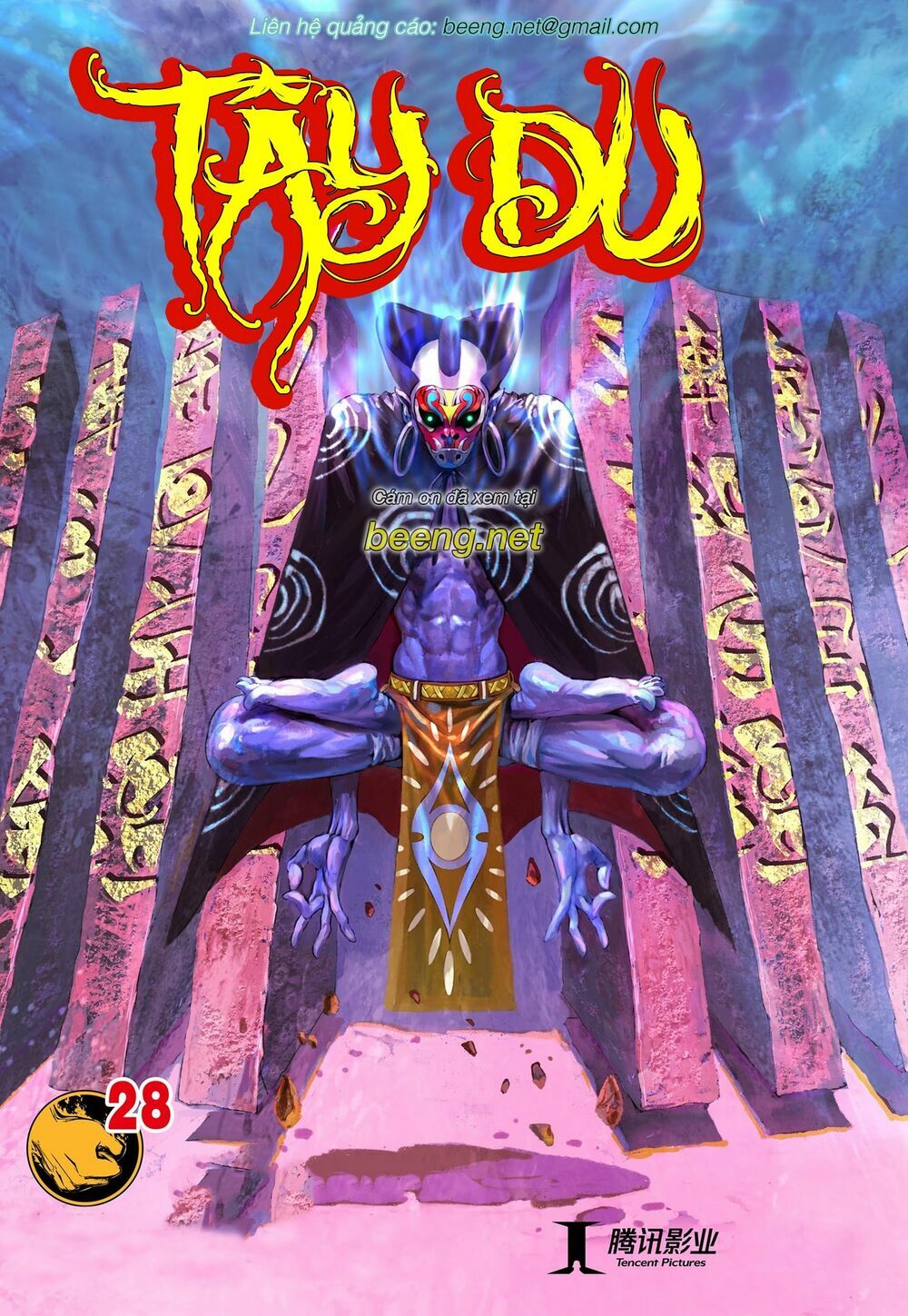 Tây Du: Chapter 213