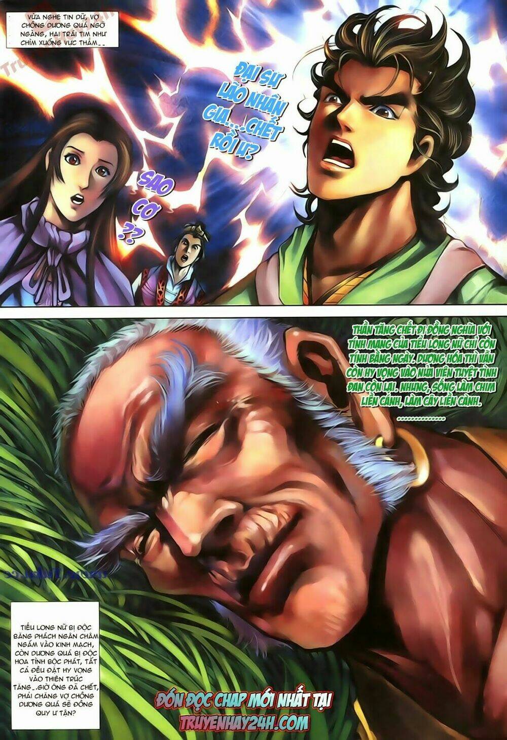 Thần Điêu Hiệp Lữ: Chapter 65