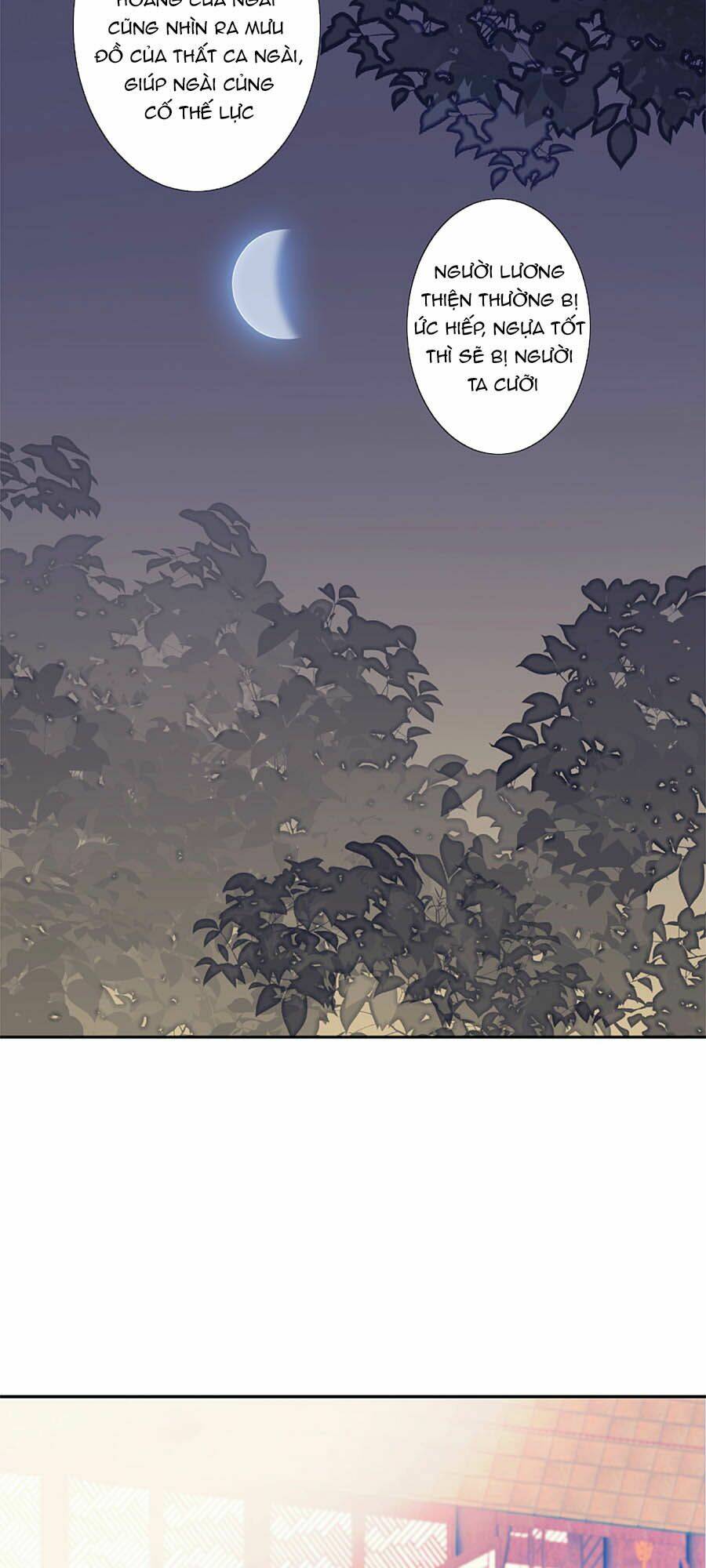 Yển Sư Yêu Hậu: Chapter 16