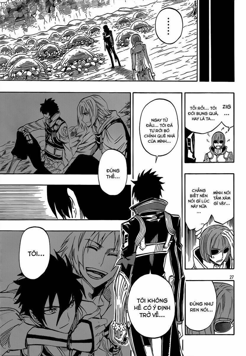 Last Ranker - Be The Last One: Chapter 5