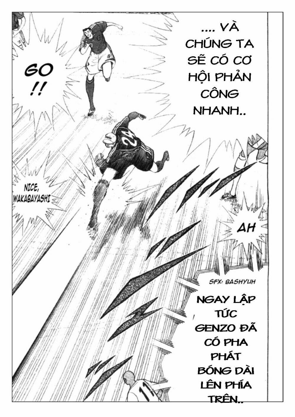 Captain Tsubasa: Golden 23: Chapter 41