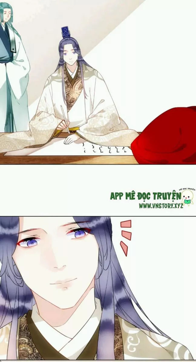 Công Chúa Gả Đến: Chapter 33