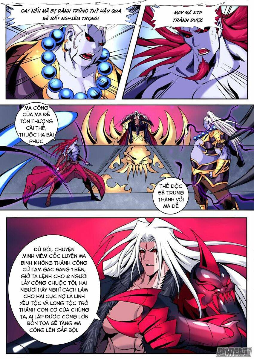 Thí Thần: Chapter 11