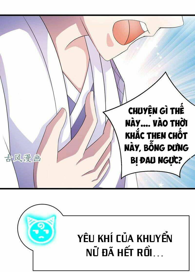 Tối Cường Thần Thú Hệ Thống: Chapter 30