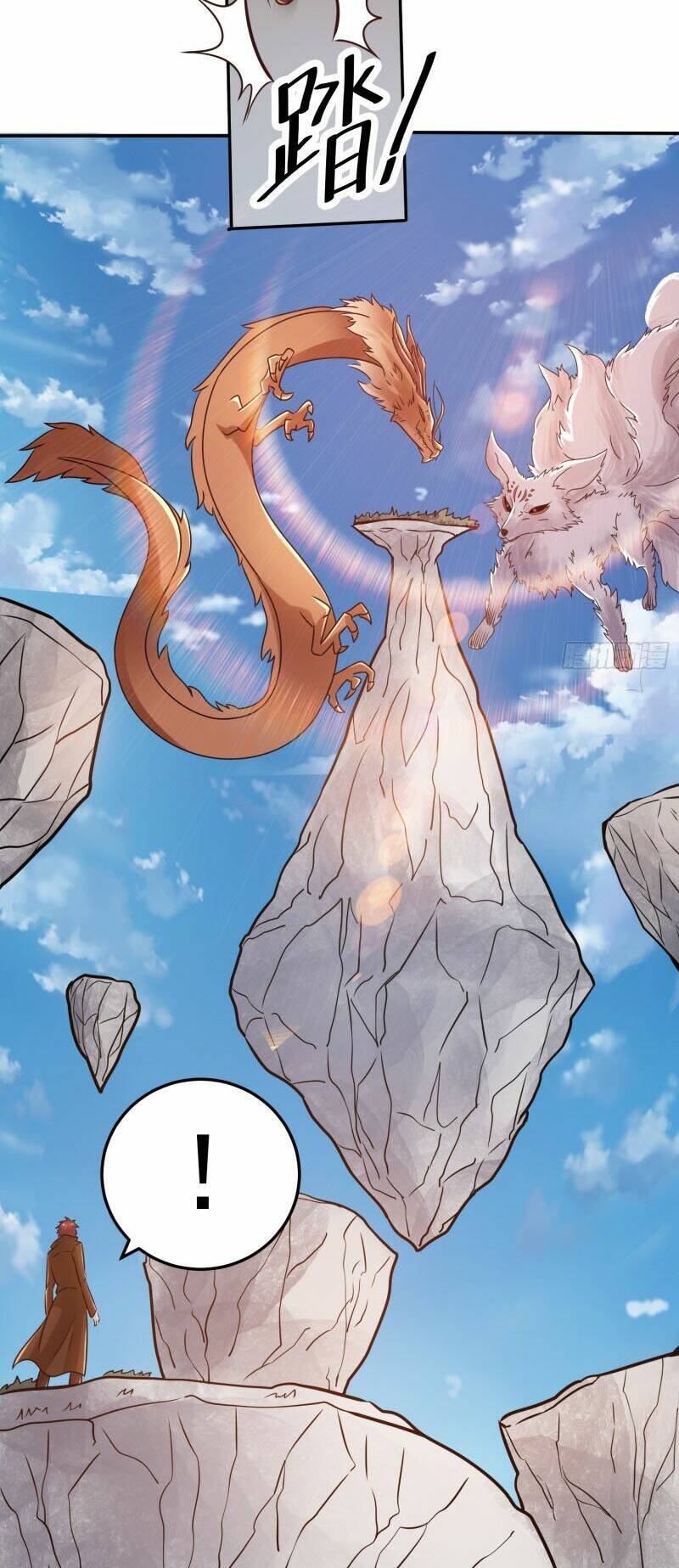 Tiên Vương Trùng Sinh: Chapter 85