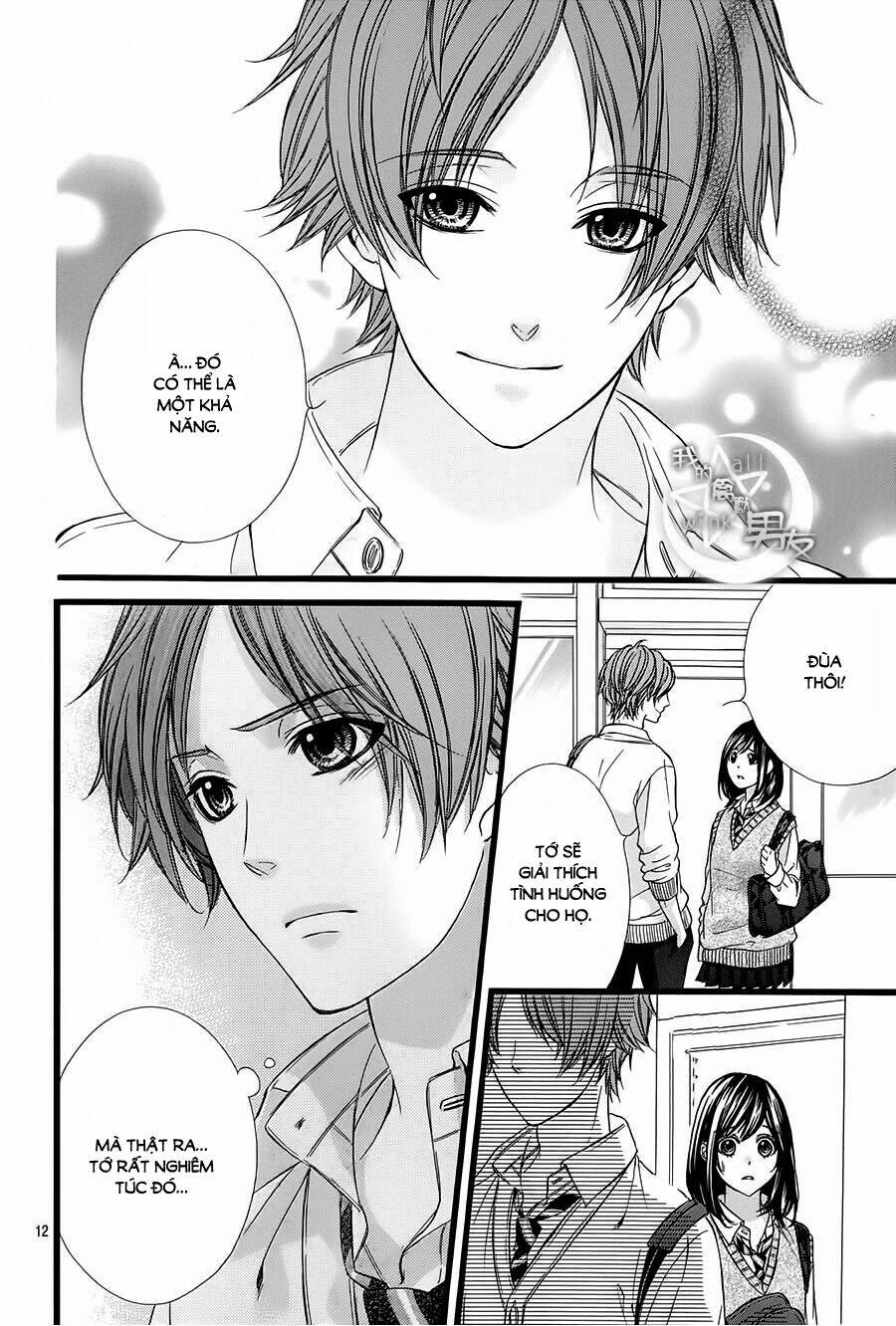 Kedamono Kareshi: Chapter 33