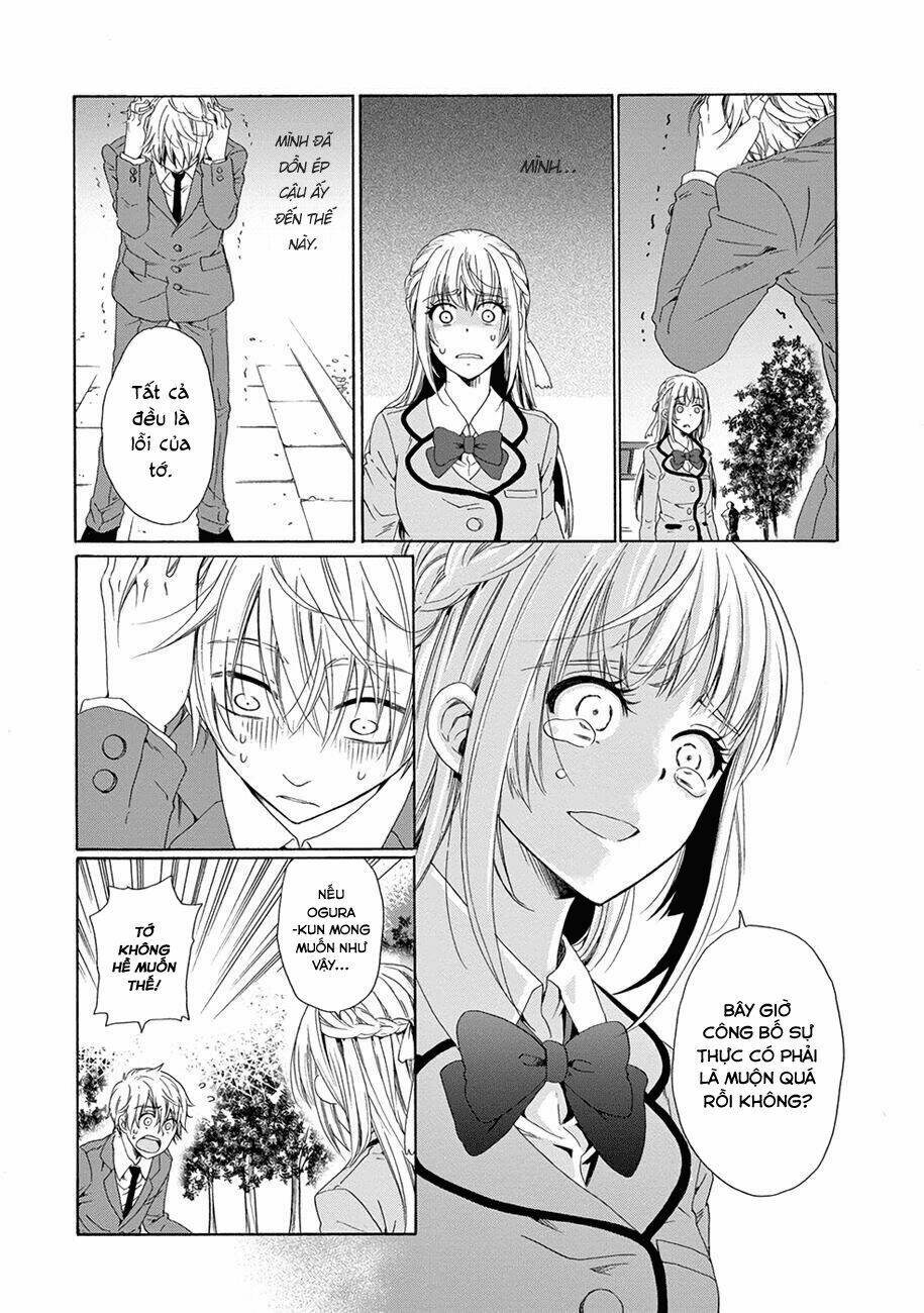Boku No Namae Wa "Shounen A": Chapter 12