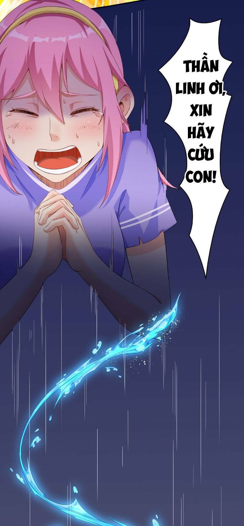 Đại Ma Pháp Sư Dựa Vào Muội Tử Trừ Ma: Chapter 1