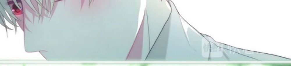 Tháng Sáu Không Hẹn Mà Gặp: Chapter 401