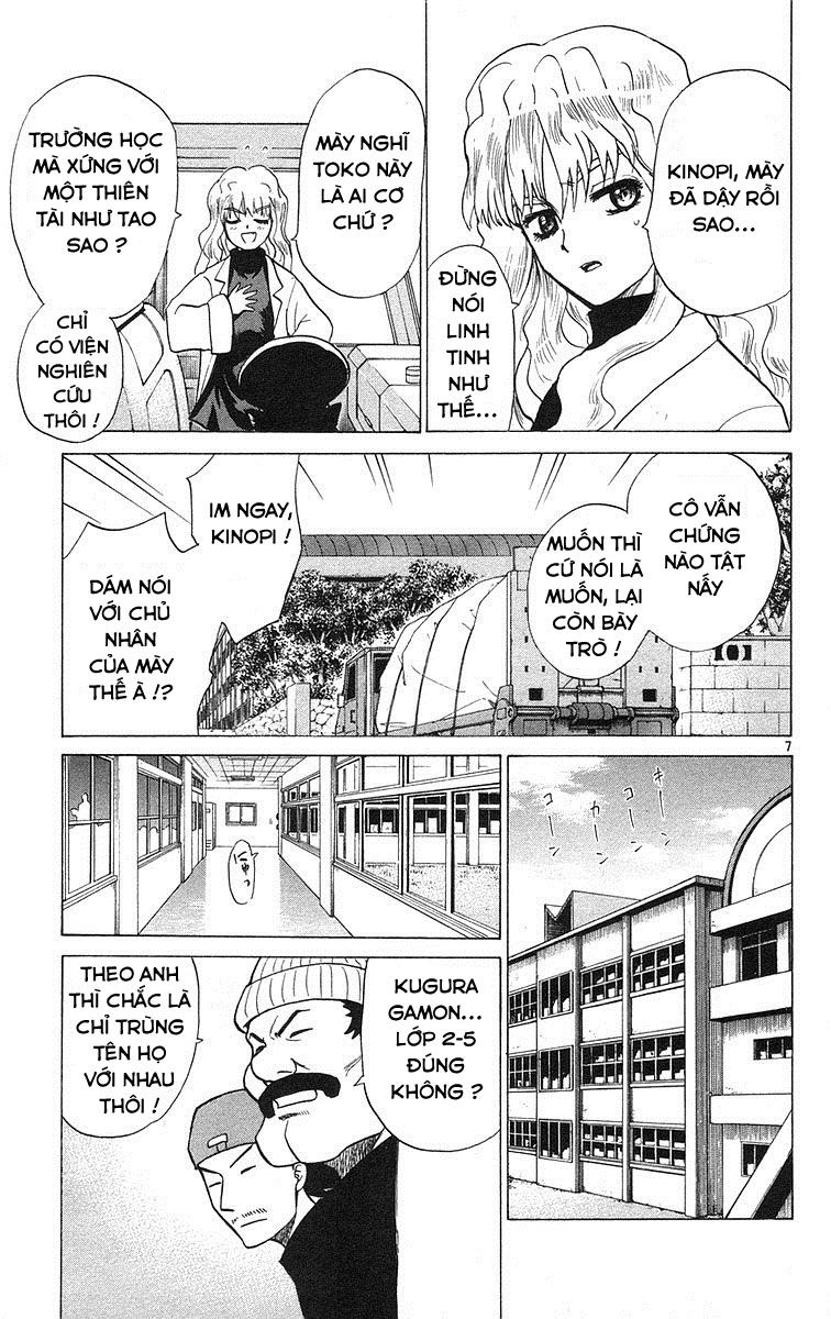 Kowashiya Gamon: Chapter 70