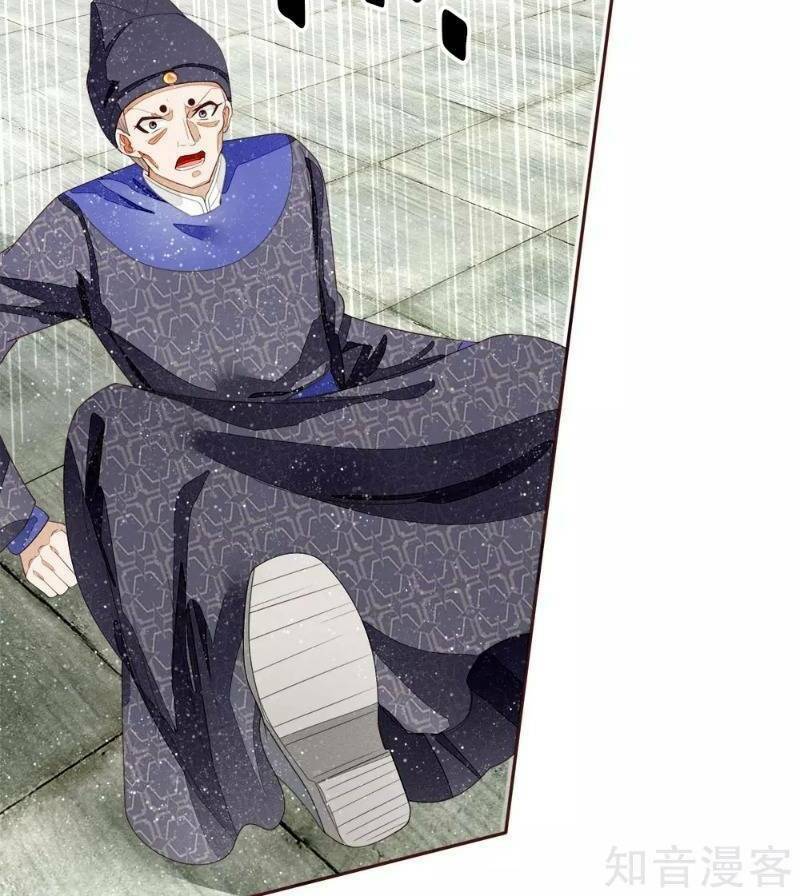 Đệ Nhất Hoàn Khố: Chapter 70