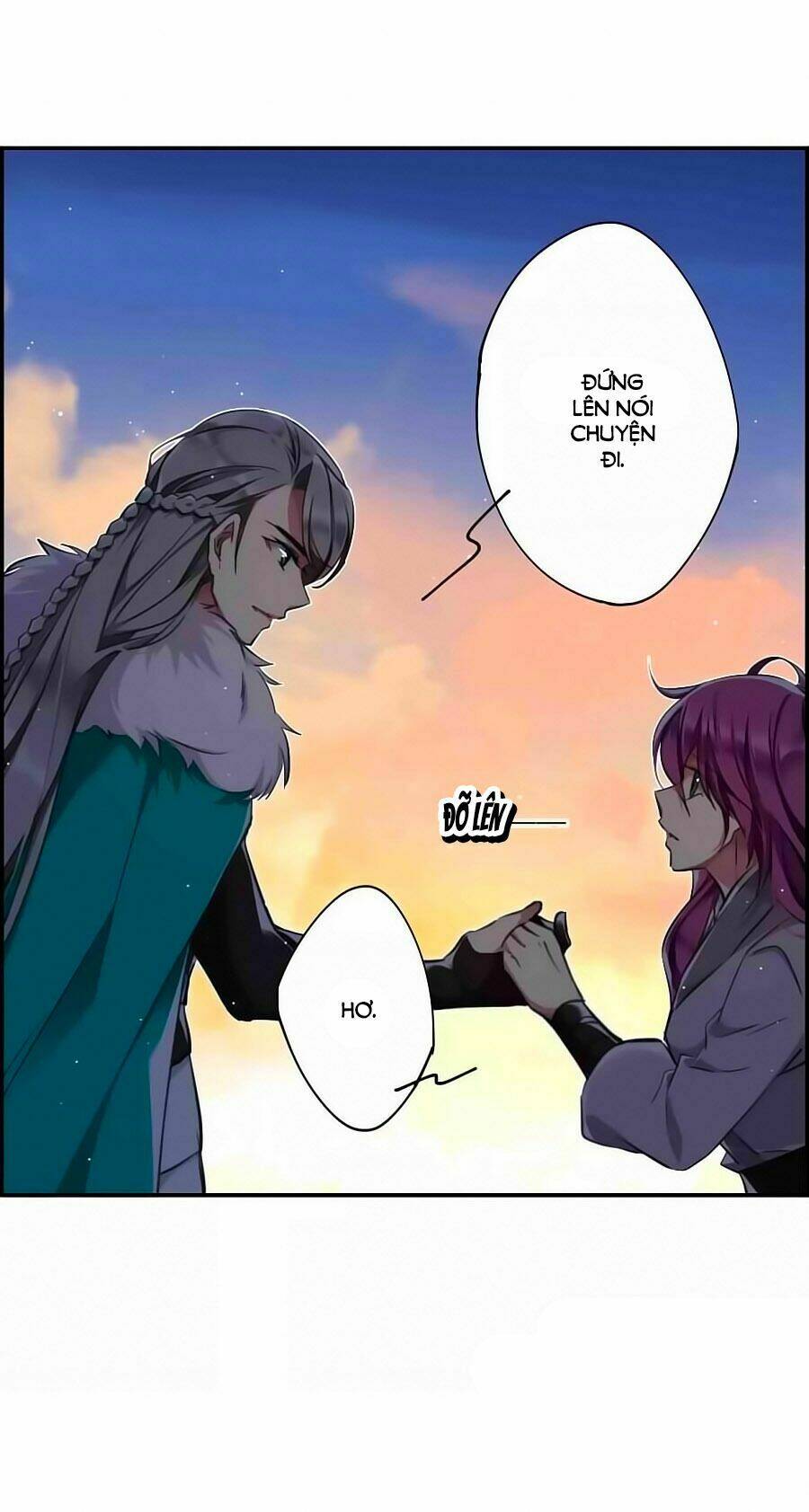 Thượng Quốc Phú Chi Thiên Đống Tuyết: Chapter 2