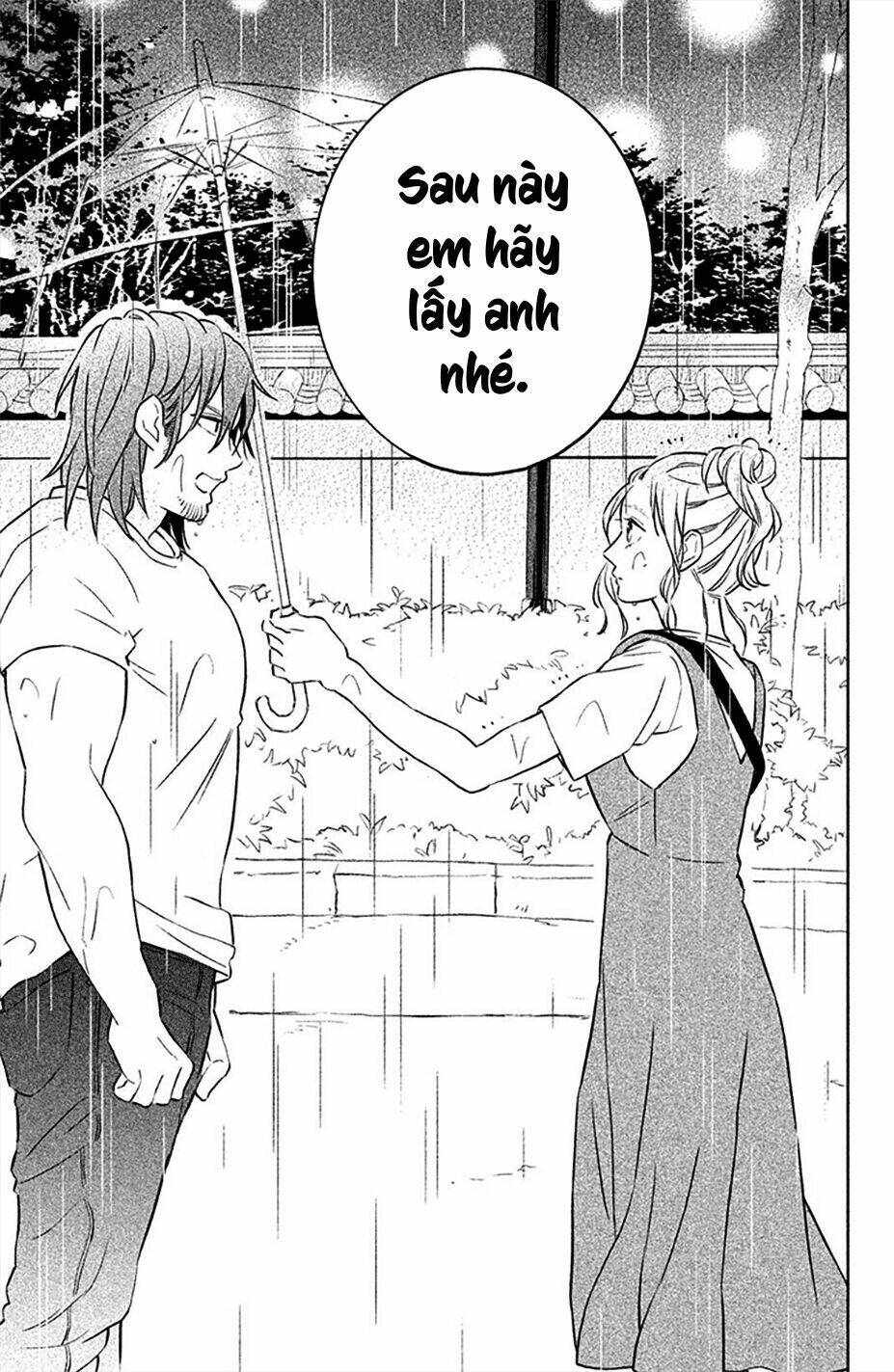 Pujyo And The Beast: Chapter 4