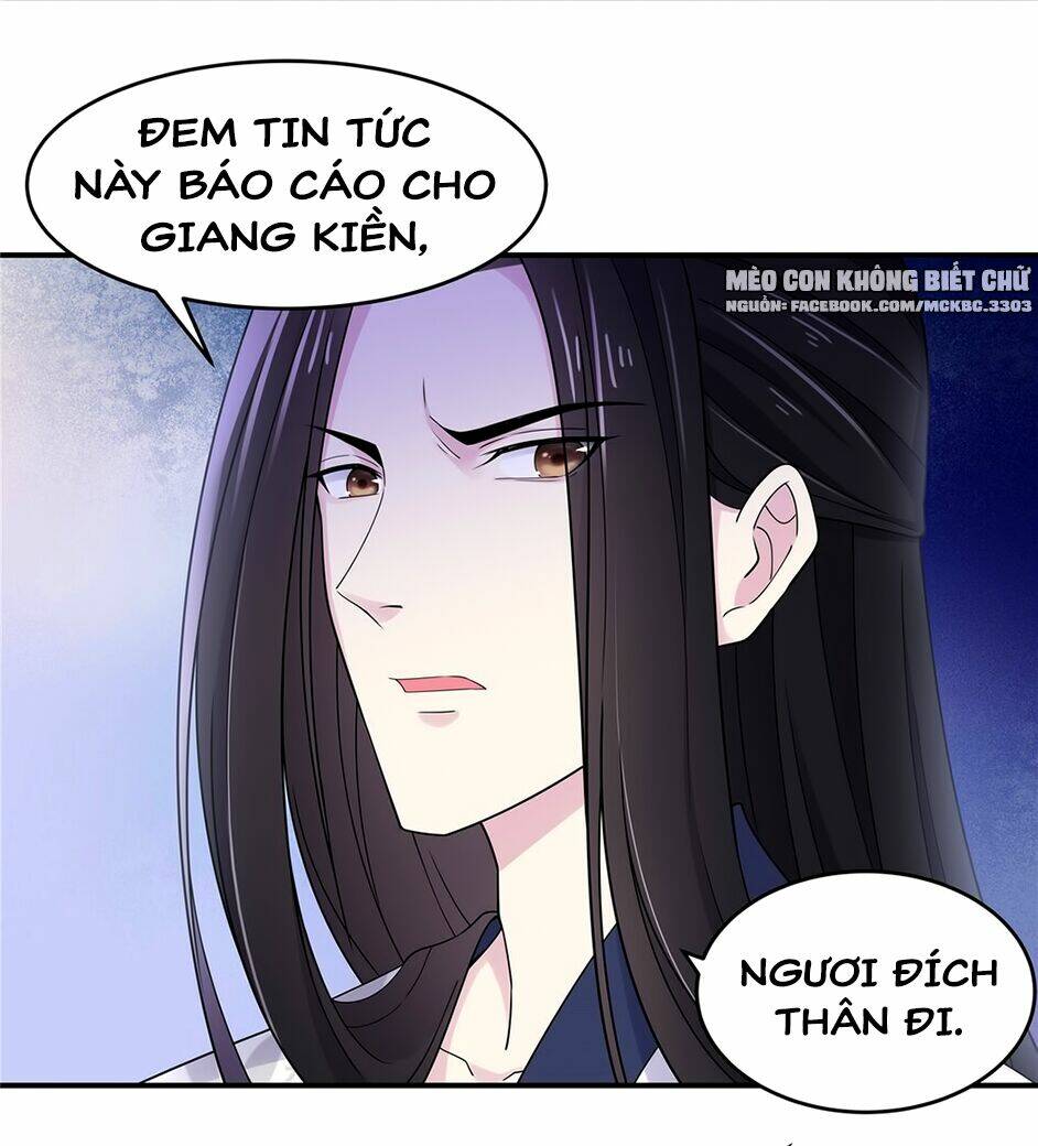 Báo Cáo! Đế Quân Ngài Có Độc!: Chapter 39