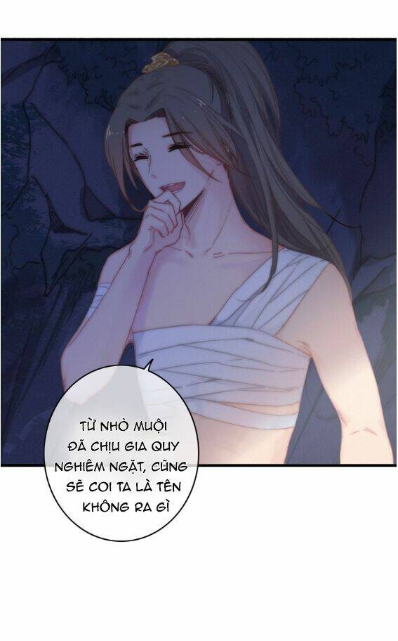 Dữ Tử Thành Thuyết: Chapter 12