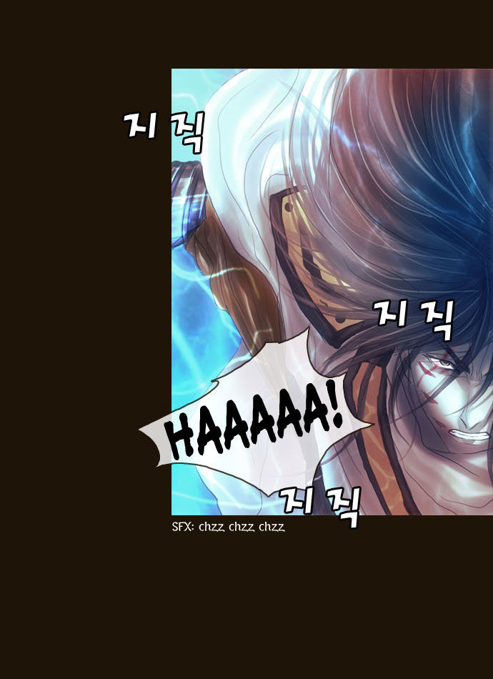Magician: Chapter 76